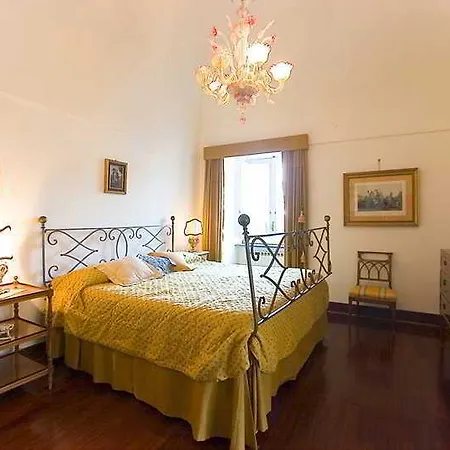 Il Mirto Bianco 2* Península Sorrentina